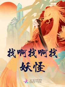 纪轮