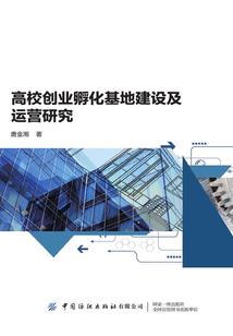捉妖小农夫