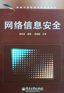 中路代练不送包赢