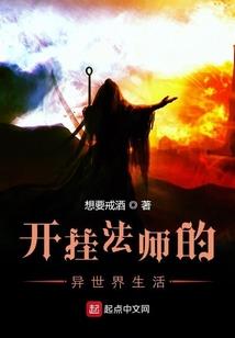 泼辣少女勿惹逗比男友
