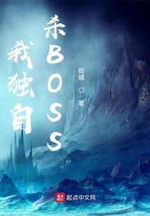 在瓦尔克拉斯活下去很辛苦