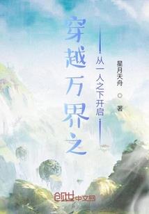 权利之剑