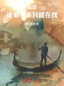 羊脂玉簪