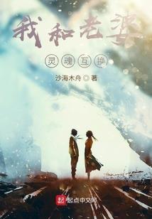 神命河