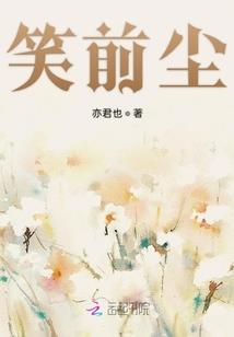 缘来青春还在