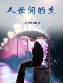 贵族校草唯爱小甜心