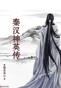 迪克诺芬之莫拉石洞