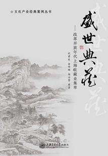 小卢卡牌世界