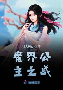 末地生存