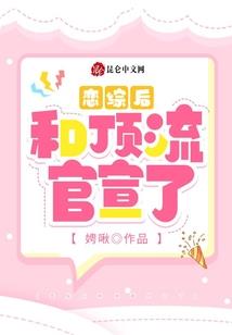 有神在
