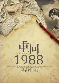 月离玄觞