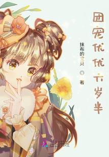 爱似有天意