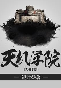 我的奇遇系统