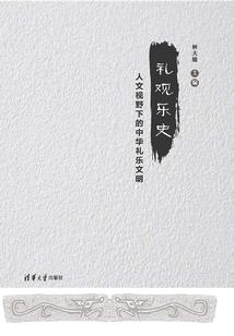 超少年密码之青春的遗憾