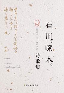 你可不能再作死了