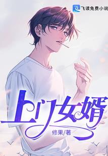 百里无忧凄凄凉