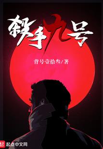 天降神恩