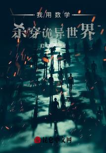 武斗巅峰
