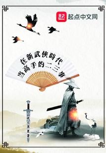 一曲笙歌诉离殇