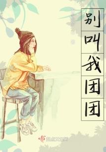 我这系统啥都能干