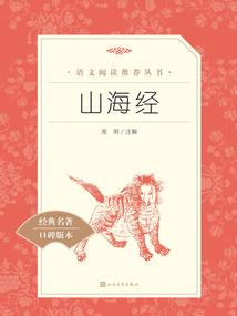 腹黑女王很狂妄
