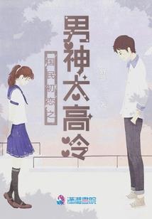阵源仙师