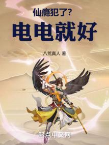 我在魔卡世界刷成就