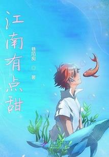 原兽1北境龙影