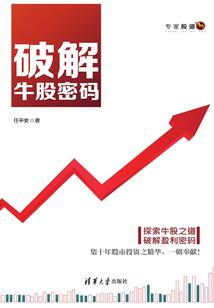 穿越之公主殿下
