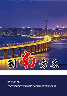 阳光透过窗