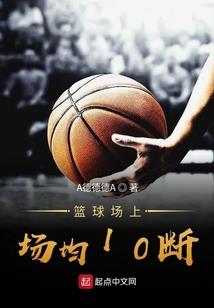 通天鬼帝