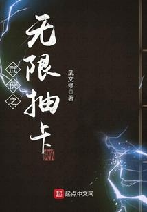 幻想嘉年华