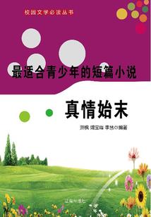 魔妃很妖娆