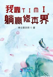 拒绝逆行