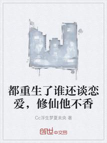 神话求武道