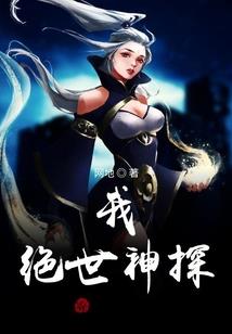微光远熠
