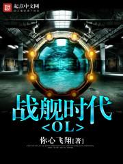 BOSS今天又作死