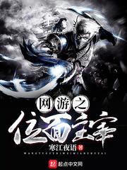 船摇