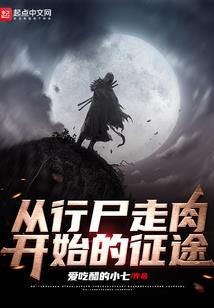 当配角她知道剧情以后
