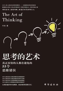 亡灵征召
