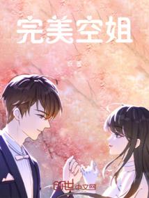 幸今生