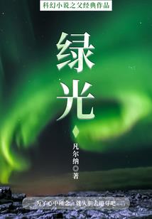 斗罗：震惊，我成了比比东的系统