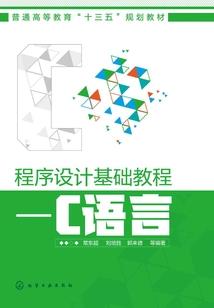 生化危机毁灭行动