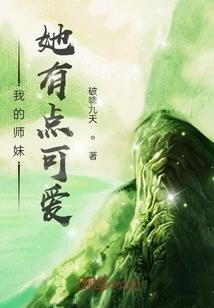 轮回之英