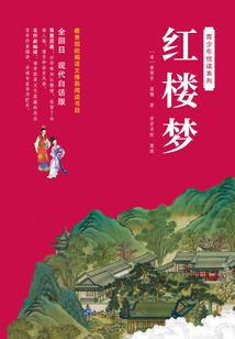 超兽武装之改写命运