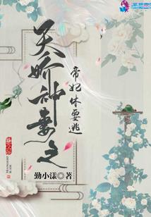 鬼影奥特曼