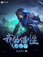 笙歌漫漫