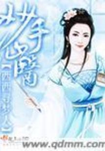时光赋，光年以北