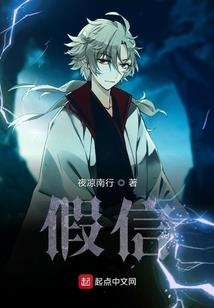 幻想七夕中的歌