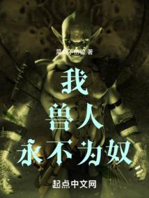 云龙十三子之七剑与双龙
